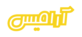 آرامیس